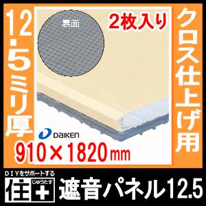 ぶん様 ご確認用 2024/4/9 7:50】メルカリを騙る詐欺メールに関する注意喚起