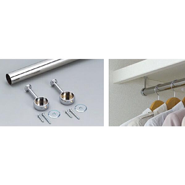 パイプセットC 上吊 Φ32 長さ2900 HPC-B32-2900 南海プライウッド