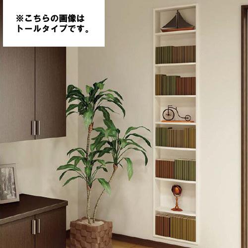 WOODONE ウッドワン　壁厚マガジンラック 楽天市場】壁厚マガジンラック（ウォールシェルフ 飾り棚