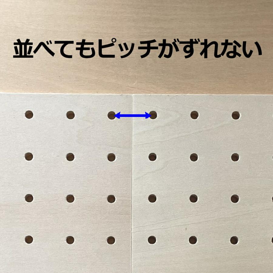 有孔ボード パンチングボード DOT WALL 楽天市場】Asahi ドット