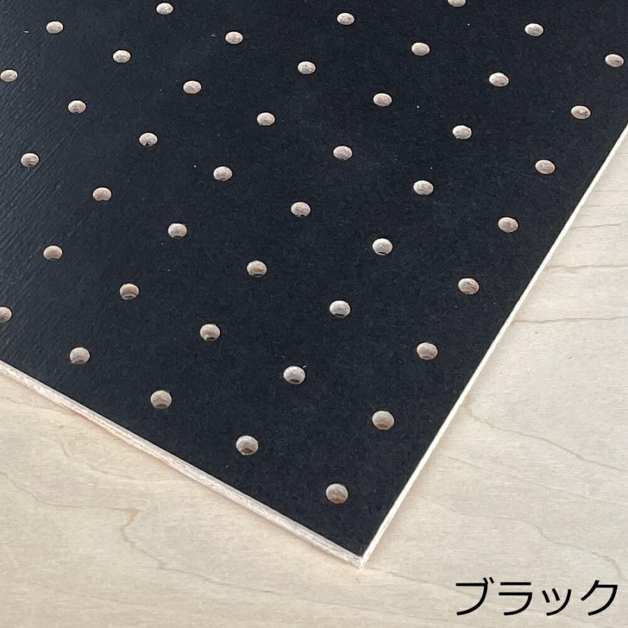 有孔ボード パンチングボード ペグボード DIY 穴間 ピッチ 25