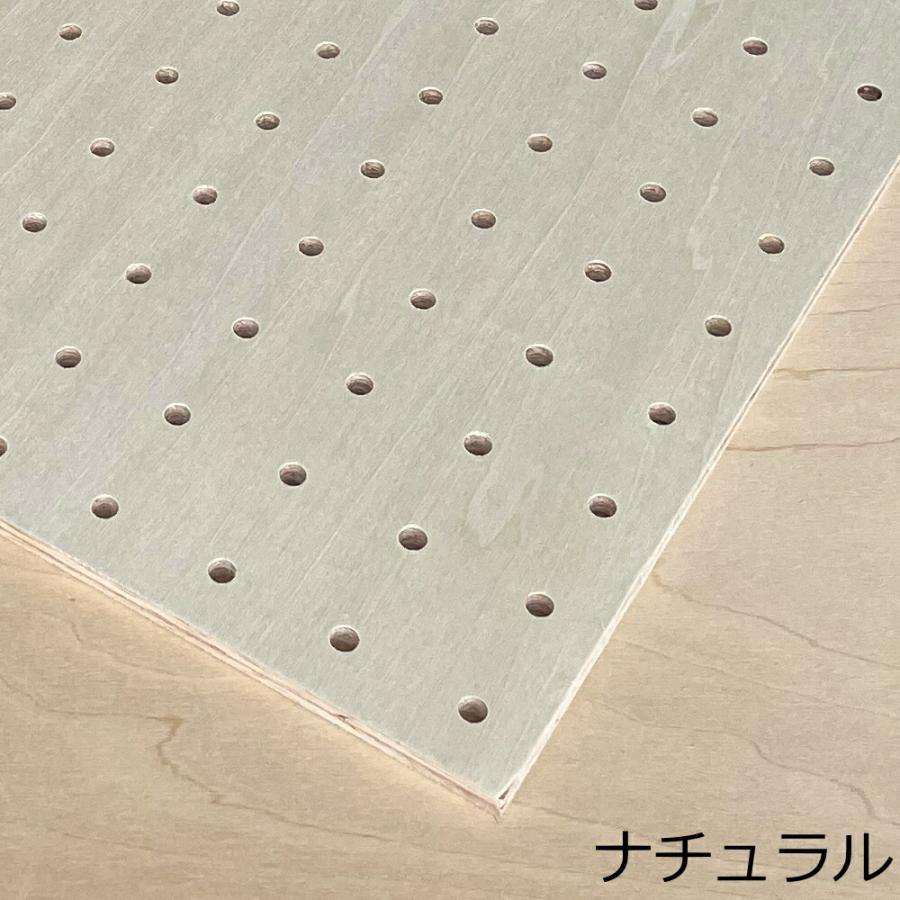有孔ボード パンチングボード DOT WALL 楽天市場】Asahi ドット