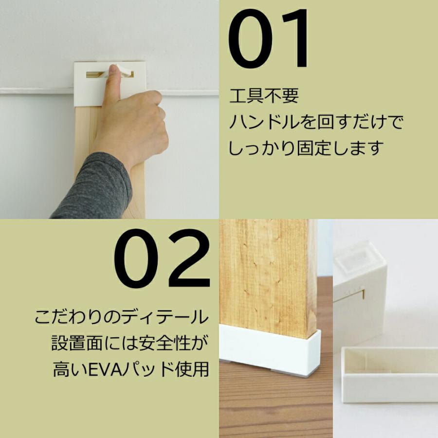 1×4LABRICO 木材セット ショート ラブリコ1×4アジャスター + 1×4材