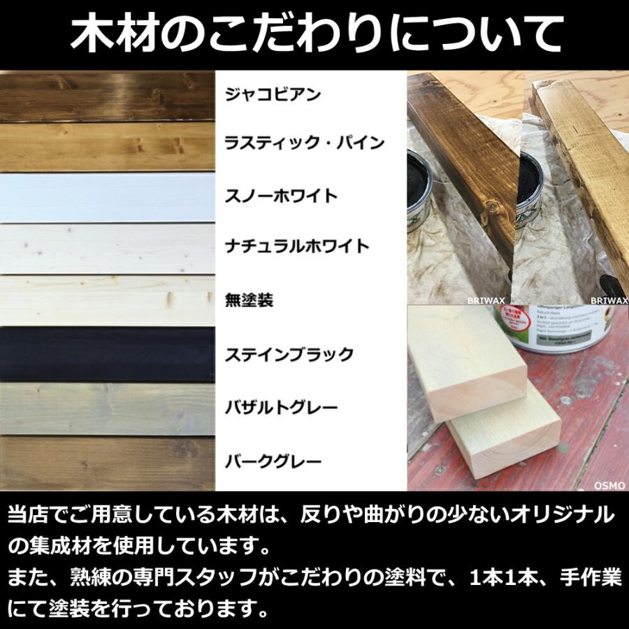柱セットライト2本入り LABRICO ラブリコライト+塗装済み 集成材 柱セットライト2本入り LABRICO ラブリコライト+塗装済み 集成材