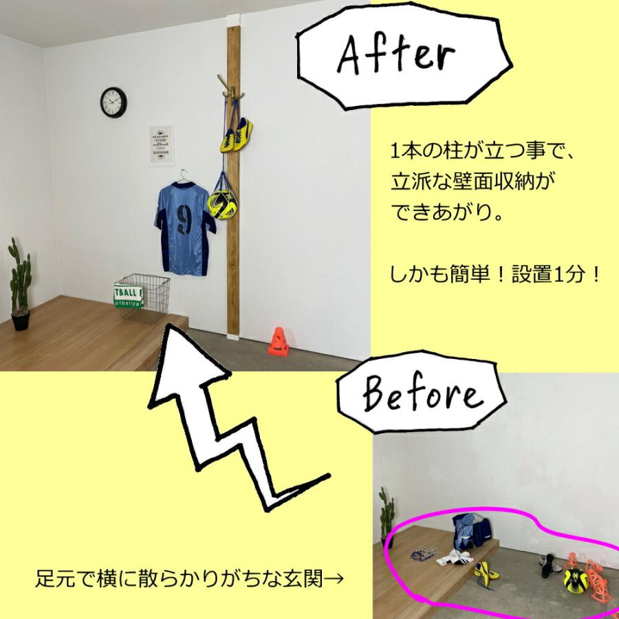 柱セットライト2本入り LABRICO ラブリコライト+塗装済み 集成材 2×4 LABRICO  壁面収納 賃貸住宅 壁 柱 棚 DIY パーツ つっぱり ツーバイフォー_5