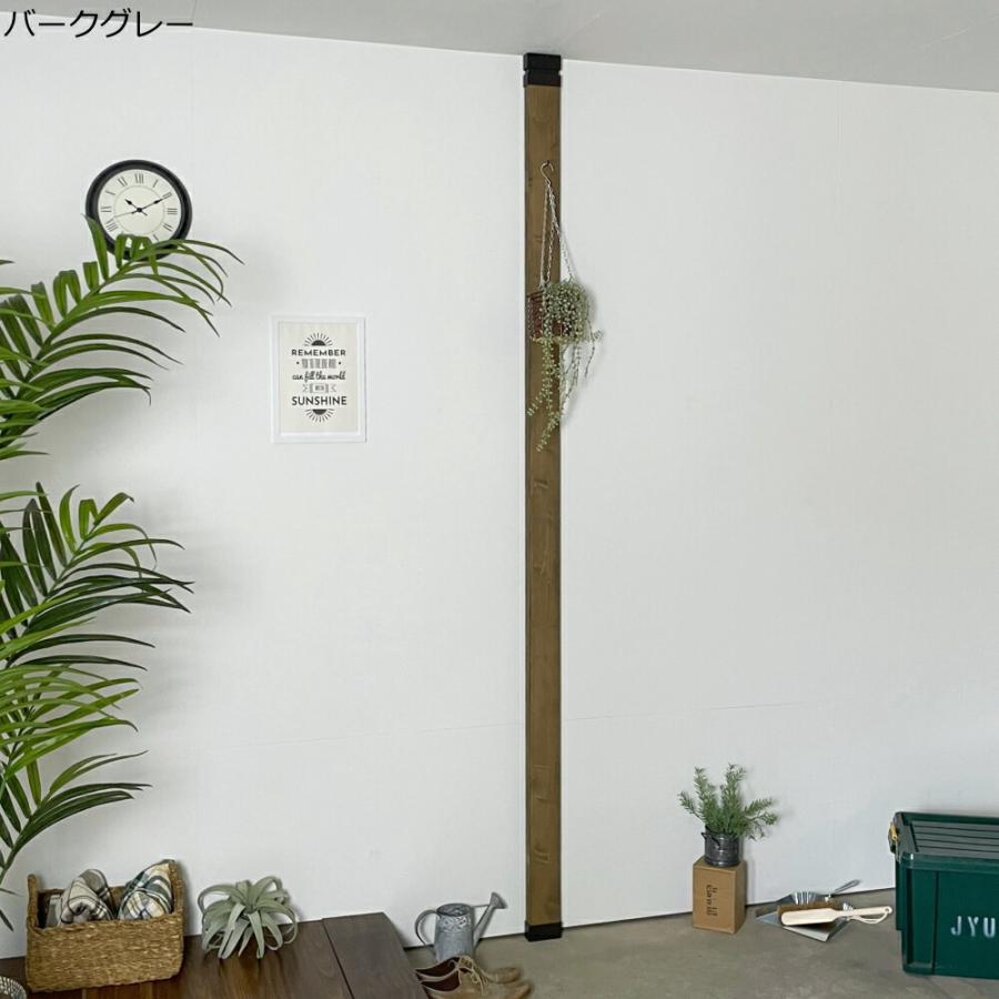柱セットライト2本入り LABRICO ラブリコライト+塗装済み 集成材 2×4 LABRICO  壁面収納 賃貸住宅 壁 柱 棚 DIY パーツ つっぱり ツーバイフォー_8