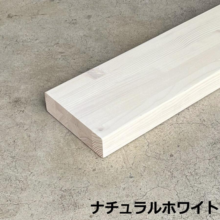 集成材 2×6材 1201-2690ミリ 長さ1カット付き 柱 DIY 壁面収納 壁 棚