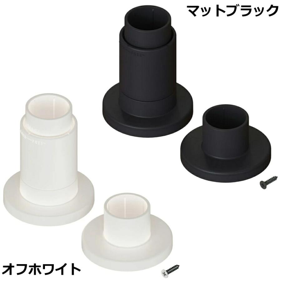 つっぱりカーテン間仕切り パーテーション 目隠し 木製 天然木 新生活 ラブリコ LABRICO DIY プライベートスペース 在宅勤務 学習スペース 平安伸銅工業 -SS_3