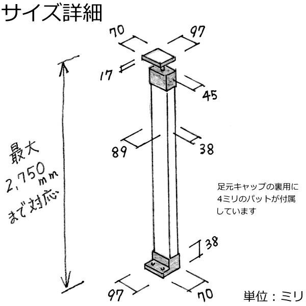 ひまわり様　ラブブ　専用枠 labrico14t.jpg