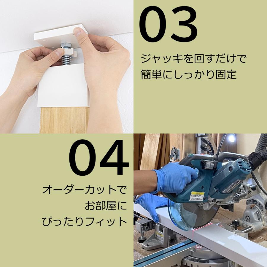 DIYに。ツーバイフォー材②本・ラブリコ②個・プラケット16個・支柱②本 LABRICO ラブリコ 2×4 ジョイント 1セット入 JOINT DIY パーツ