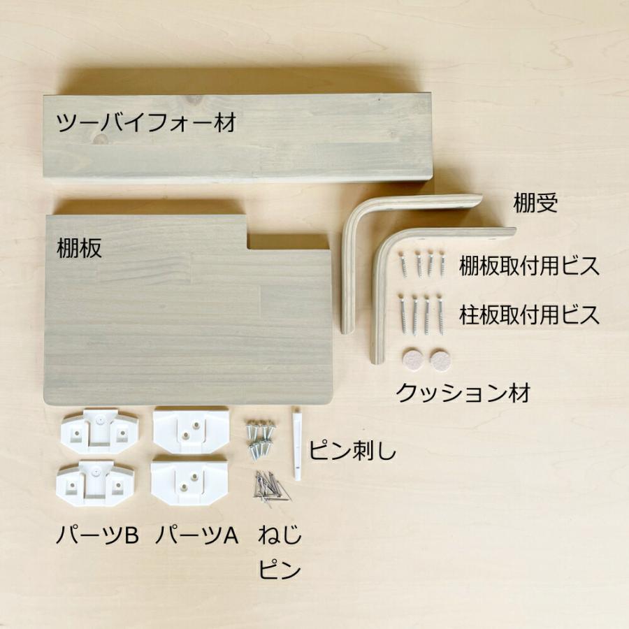 キャットステップ キャットタワー キャットツリー キャットロード 猫
