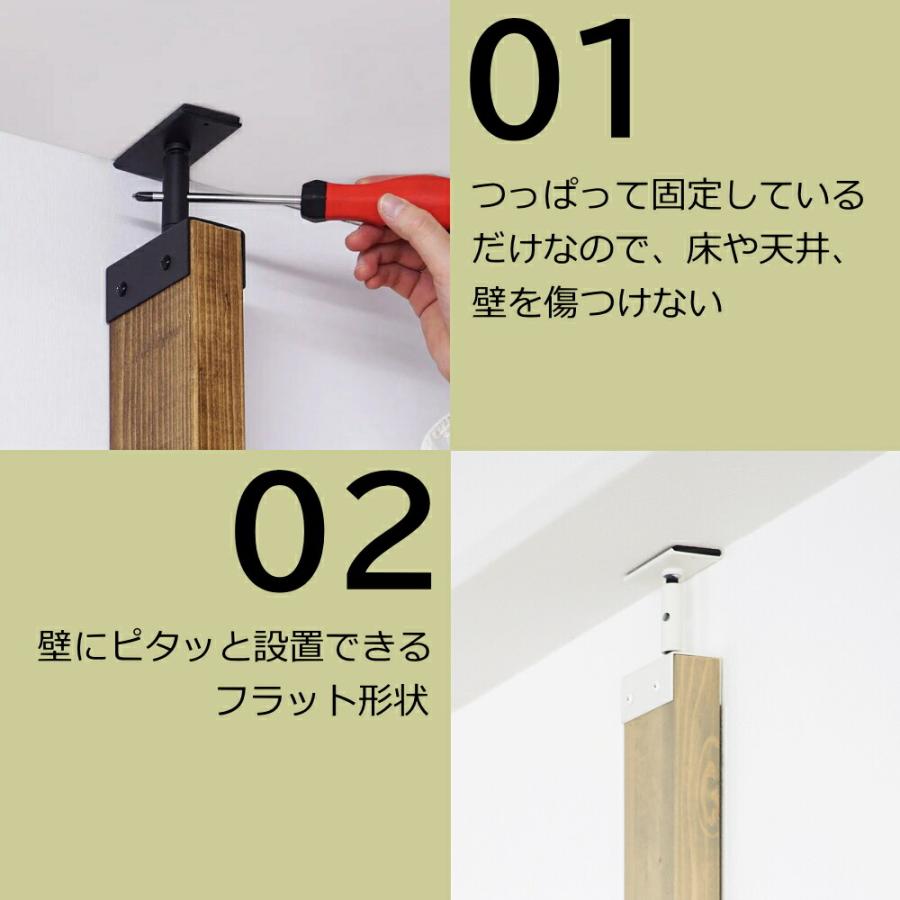 アイアン柱セット2本入り アイアンラブリコ + 塗装品２ｘ４材 LABRICO DIYの画像