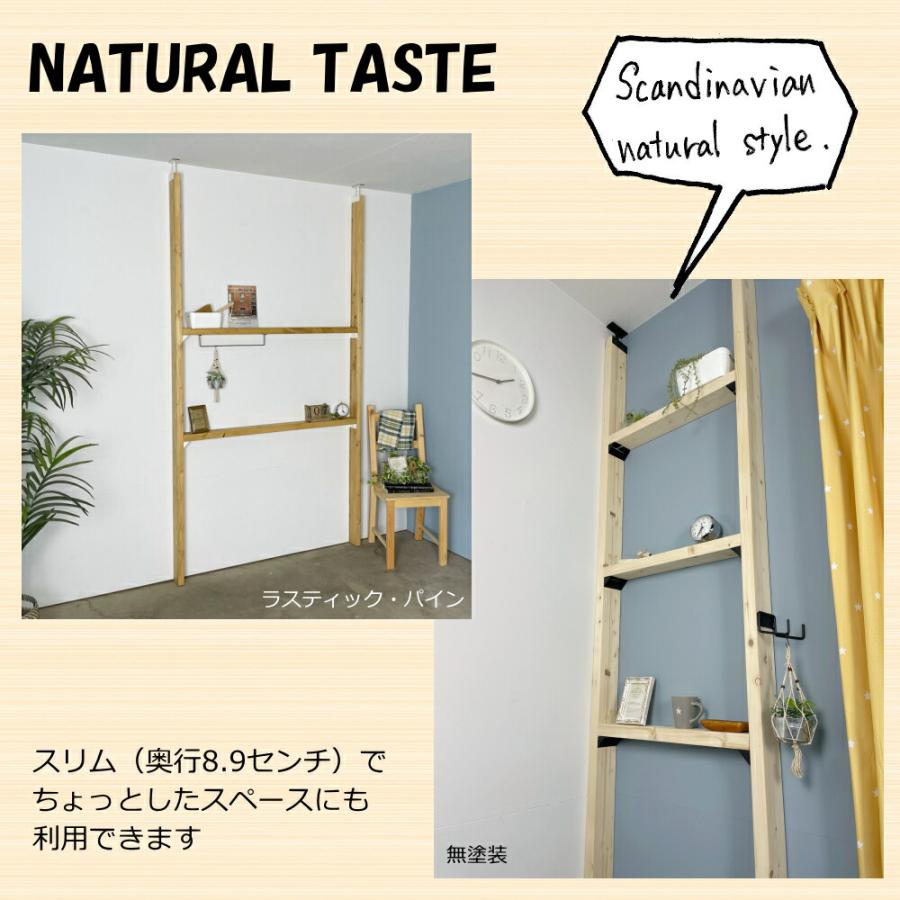 棚セットS アイアンLABRICO(ラブリコ + 2x4材新生活 DIY パーツ