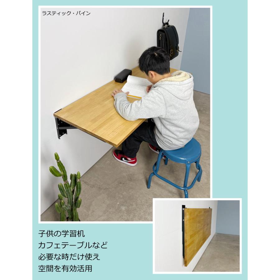 ジャンボテーブルセット ウォールシェルフ DIY付け 折りたたみ 幅