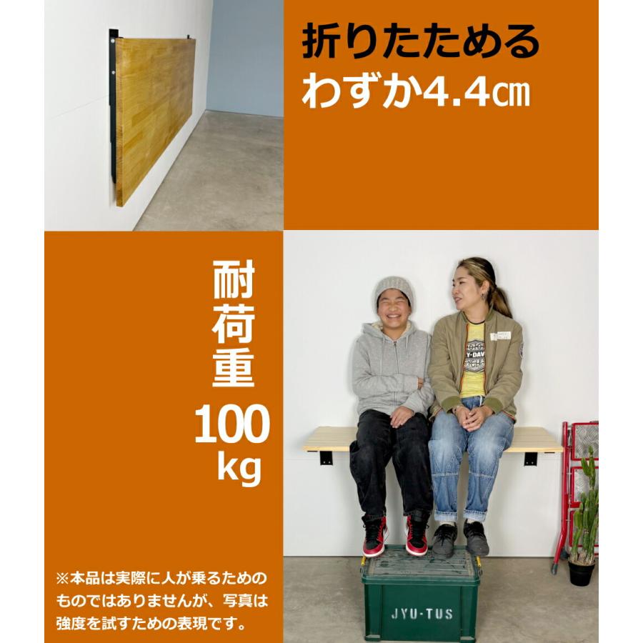 値下げしました〜‼️世界に一つしかない。手作りテーブルセット　現品一点限り ジャンボテーブルセット ウォールシェルフ DIY付け 折りたたみ 幅