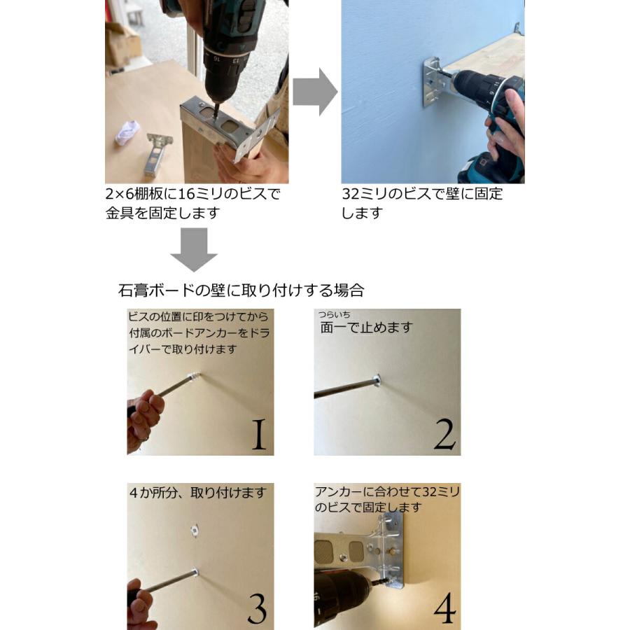 ウォールシェルフ インダストリアル DIY シンプソン アメリカン 1枚