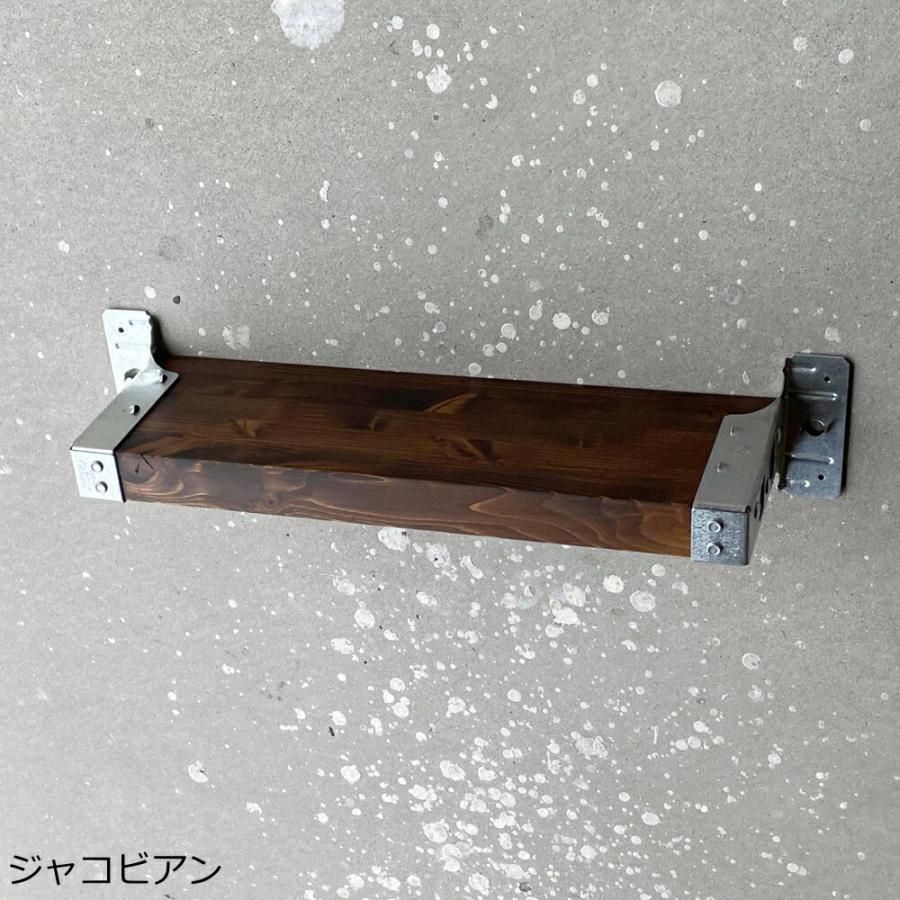 ウォールシェルフ インダストリアル DIY シンプソン アメリカン 1枚