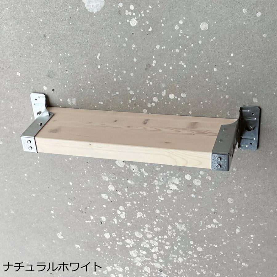 ★インダストリアルメタル ウォールシェルフ 天板付き S字フック シェルフ ウォールシェルフ インダストリアル DIY シンプソン アメリカン 1枚