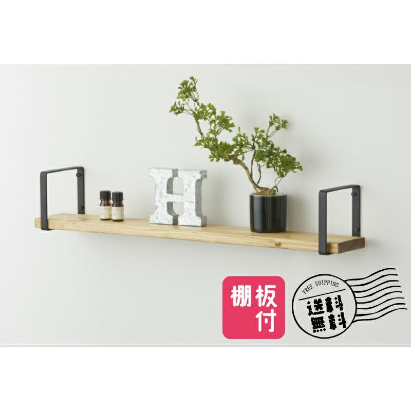 新品未開封　LABRICO STEEL TABLE LEG （black）４本 145206892_1024x1024.jpg?v=