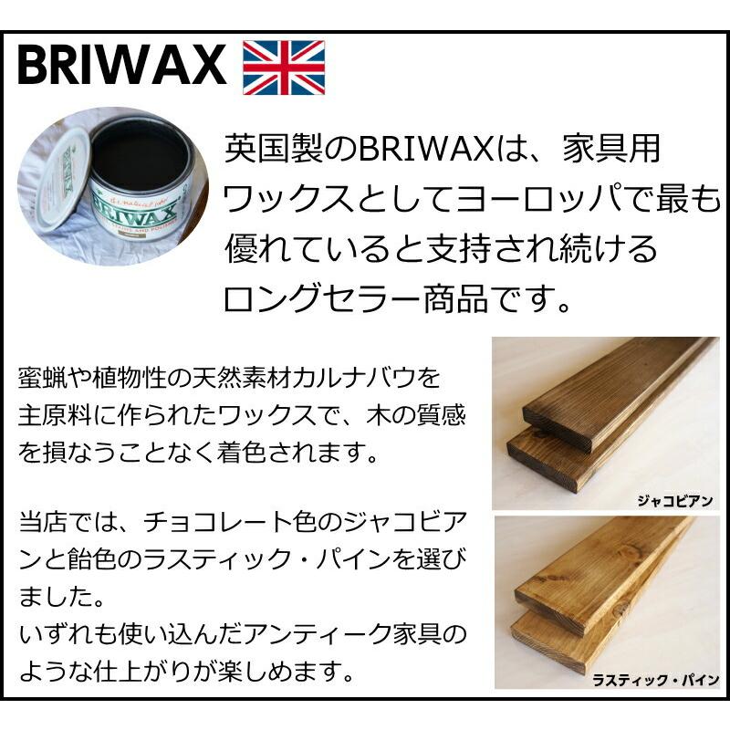 L型シェルフフレーム６ 白 黒 Labrico ラブリコ 棚板セットアイアン スチール 壁 スリム ラック おしゃれ インテリア平安伸銅工業 Jwfk 36 Diyをサポートする じゅうたす 通販 Yahoo ショッピング