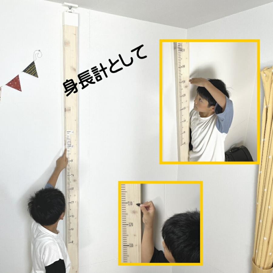 ノーマル柱セット2本入り ラブリコ+ 2×4材 LABRICO 突っ張り DIYの画像