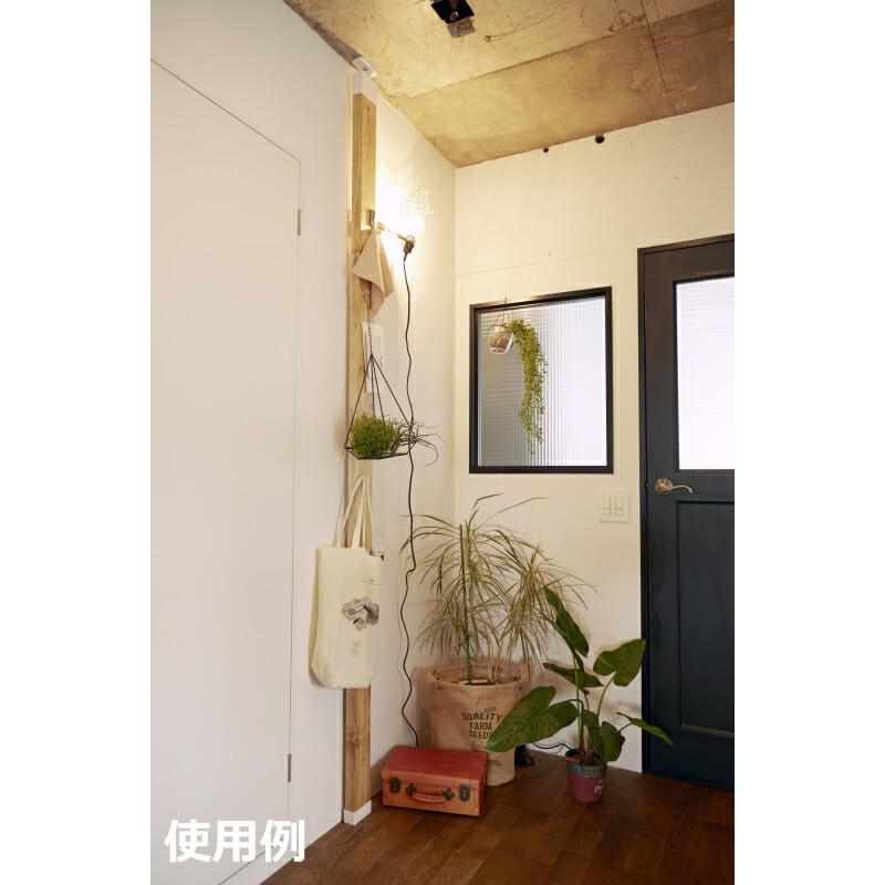 ノーマル柱セット2本入り ラブリコ+ 2×4材 LABRICO 突っ張り DIYの画像