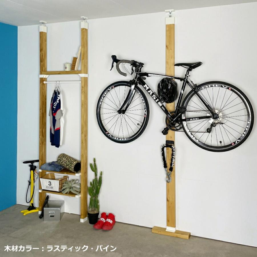 バイクハンガー セット 賃貸 DIY ラブリコ 木製 ロードバイク ミノウラ 