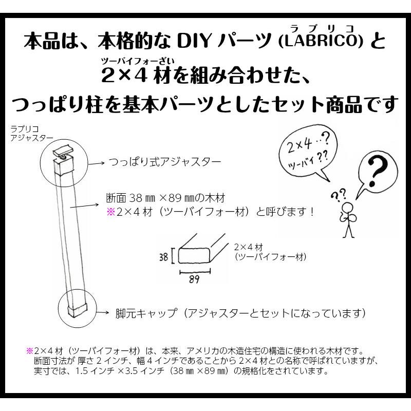 キャットウォーク4枚セット　クリア2枚　ホワイト2枚 ベストセラー 商品ペット用品 - キャットウォーク4枚セット クリア2枚