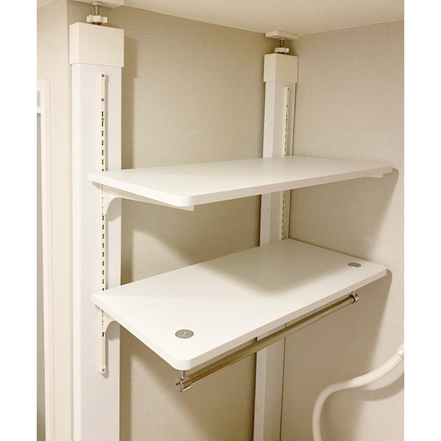 ランドリー可動棚セット 洗濯機 DIY 突っ張り つっぱり 洗濯機上