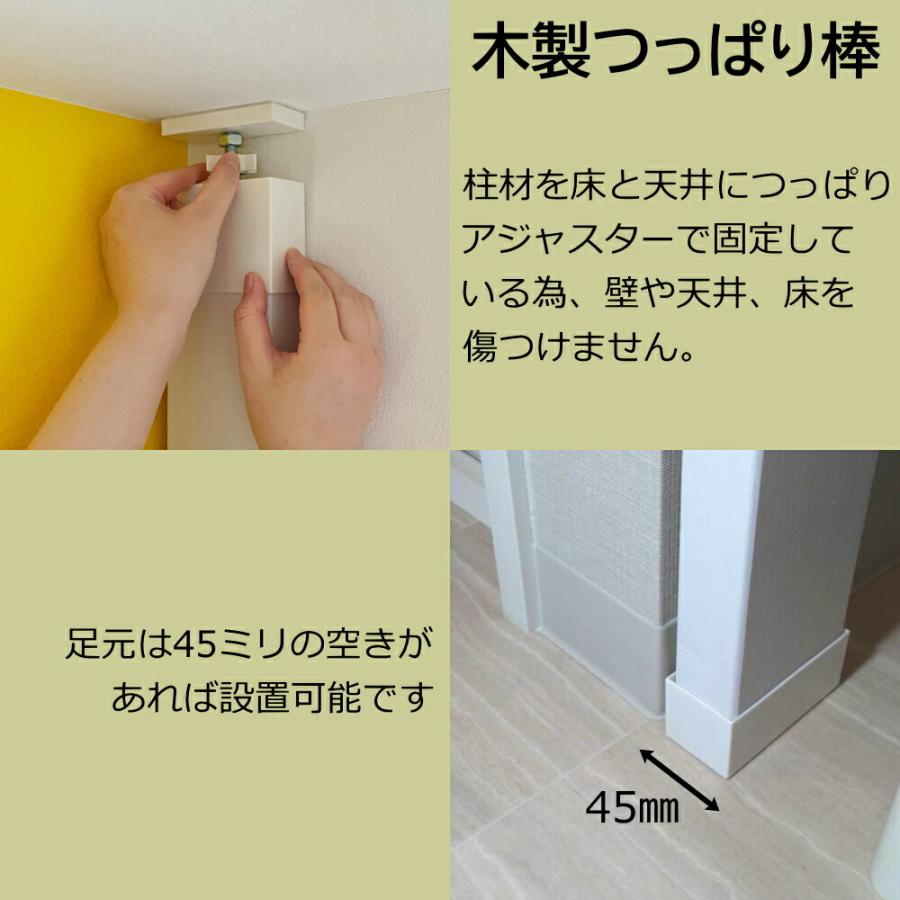 ランドリー可動棚セット LABRICO+ラブリコ専用木材 洗濯機 ランドリー可動棚セット LABRICO+ラブリコ専用木材 洗濯機