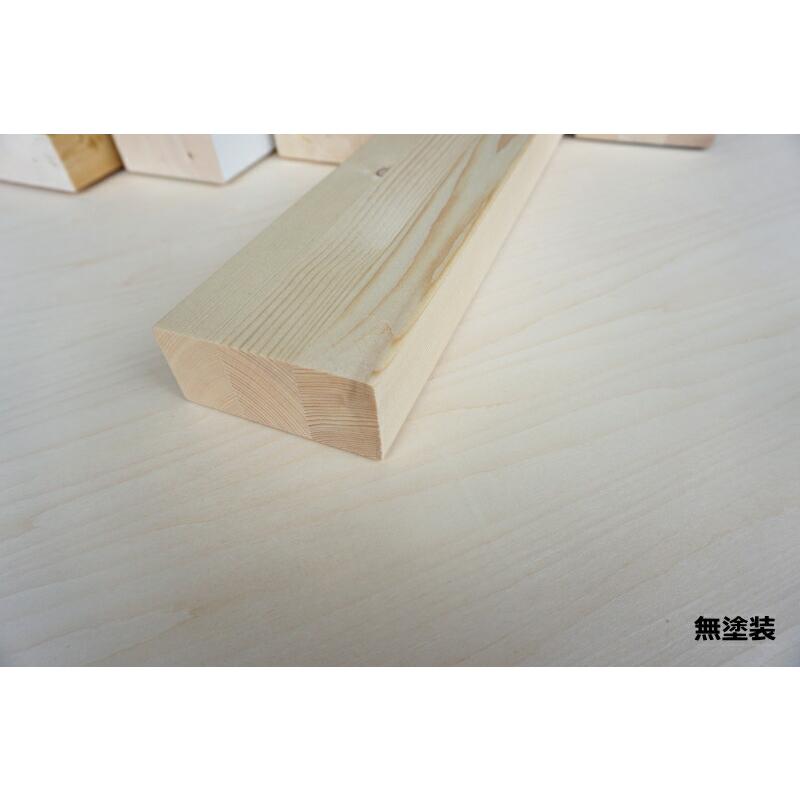 【交渉中】DIY　2×4材　ツーバイフォー材　木材 2x4 木材 ツーバイ材 サイズ 約38×89×300mm [2×4] ( DIY 角材 無塗装