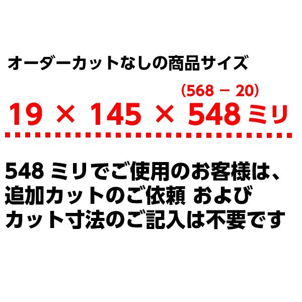 1 6棚板セットs 棚セットs対応 1枚入 Labricoラブリコ専用1 6材 Ma Jxot 16 S1 Diyをサポートする じゅうたす 通販 Yahoo ショッピング