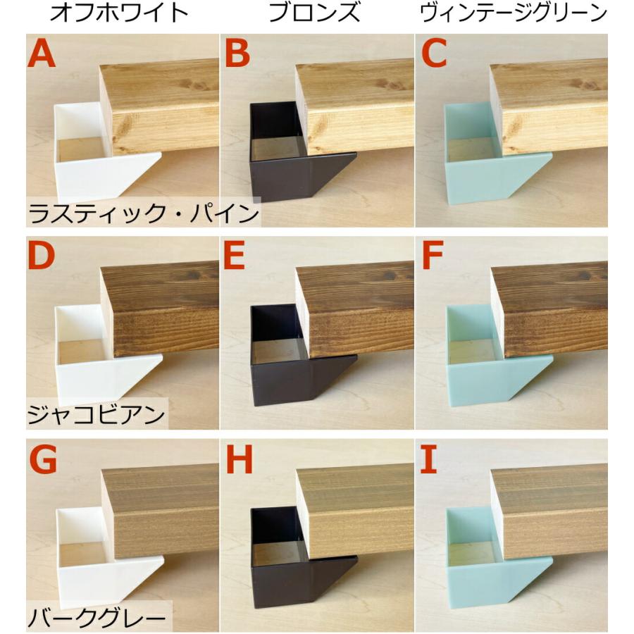 2×4棚板セットL ノーマル棚セット用追加棚板セット 1枚入 LABRICO 