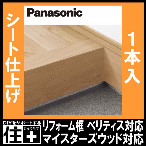こむぎ様　ご購入　専用ページ Calen1400C｜LAMI GORILLAシリーズ｜製品情報｜ラミーコーポレーション
