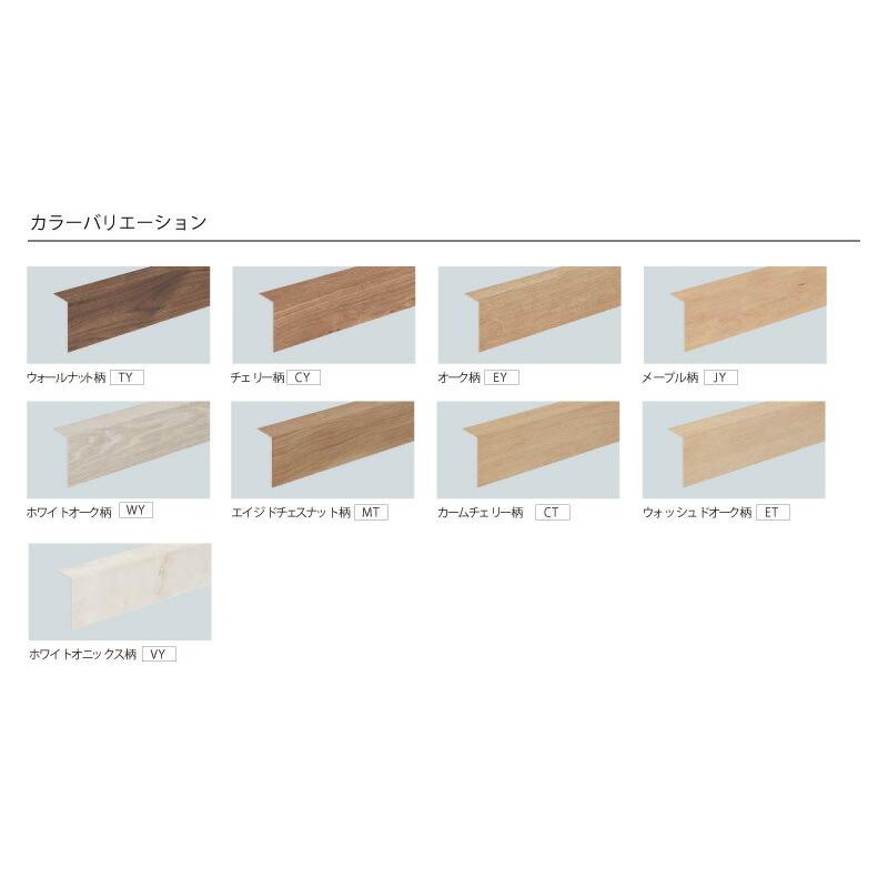 ウスイータリフォーム框 厚さ1.5×長さ2950mm 1本入 9尺 KHT831