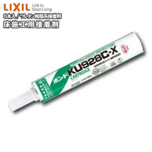 床施工用接着剤 LZZZZ036 LIXIL TOSTEM リクシル トステム : DIYを
