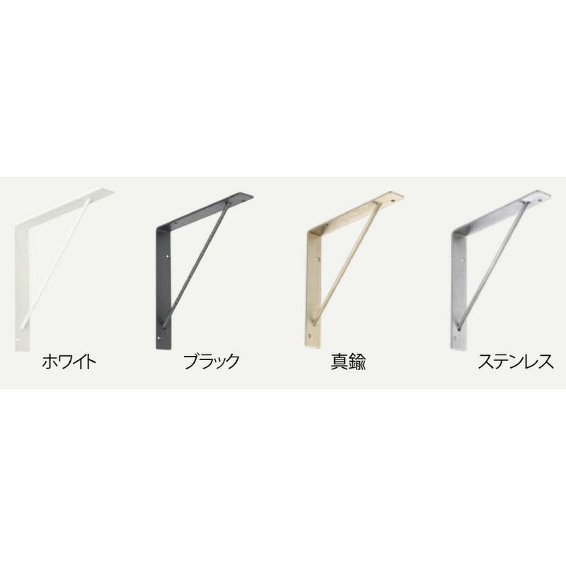 サンカクブラケット 2入り D145用 ブラック ウッドワン WOODONE : DIY
