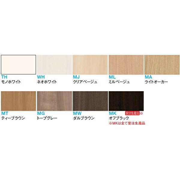 35×35×2700mm 4本入 MT7060-15■■  ダイケン 大建工業 床材 【棚山】 フローリング