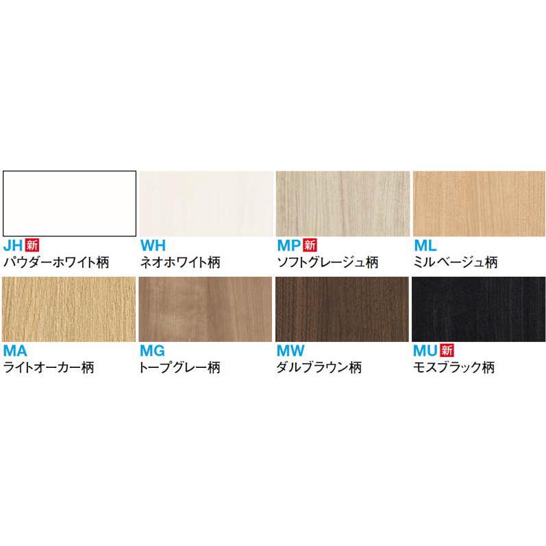 スリム巾木用樹脂コーナーキャップ出隅 10個入 18×18×38mm MT7767