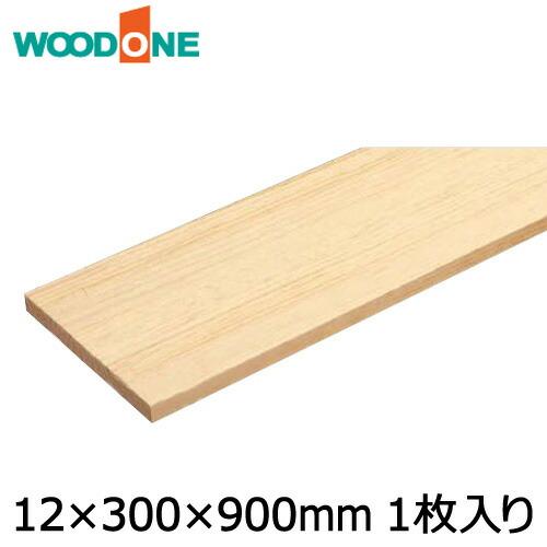 棚板 厚み12mm 幅300mm 長さ900mm 1枚入り ニュージーパイン