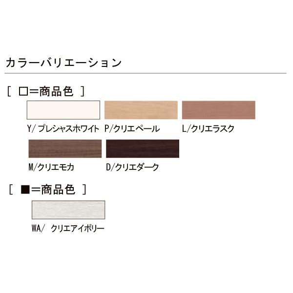 無目敷居 無目枠 ノンケーシングタイプ 室内開口専用 見込107 定尺
