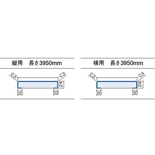 無目枠固定型 見込み195mm 縦用 195 3950 24mm 2本入 樹脂化粧シート 195型 Qpe 無目枠 Panasonic パナソニック Qpexx Diyをサポートする じゅうたす 通販 Yahoo ショッピング