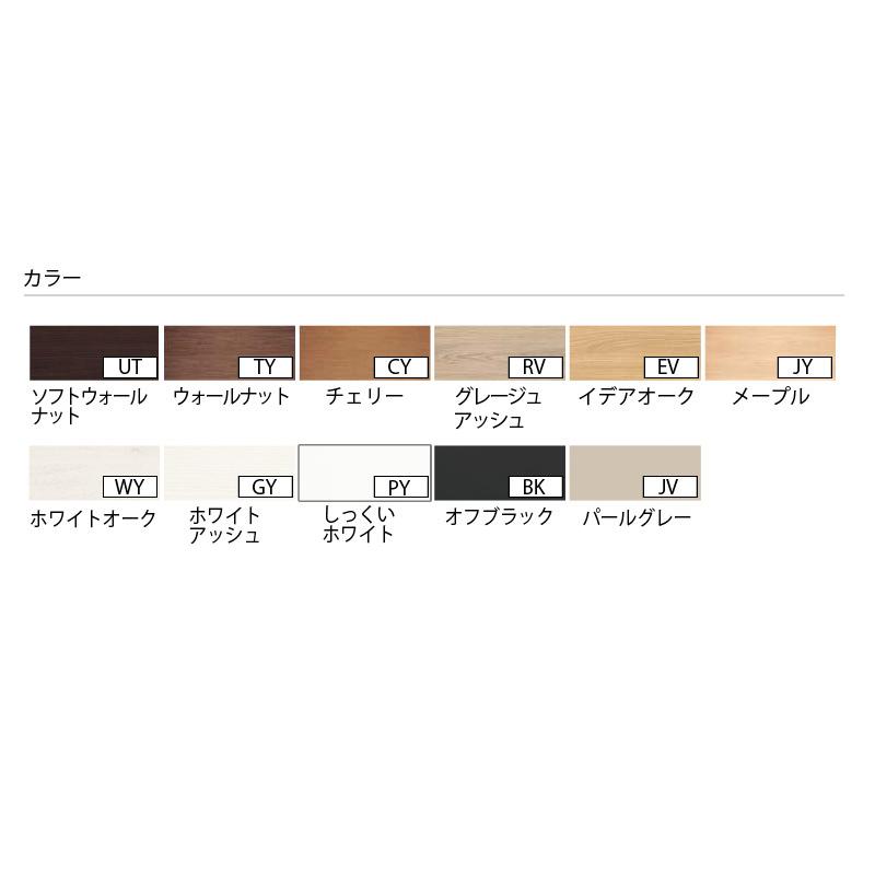 窓枠固定型(I型) 窓枠アングル加工付き 115型 横用 見込111mm 111×3950×20mm 1本入 QPE3611141