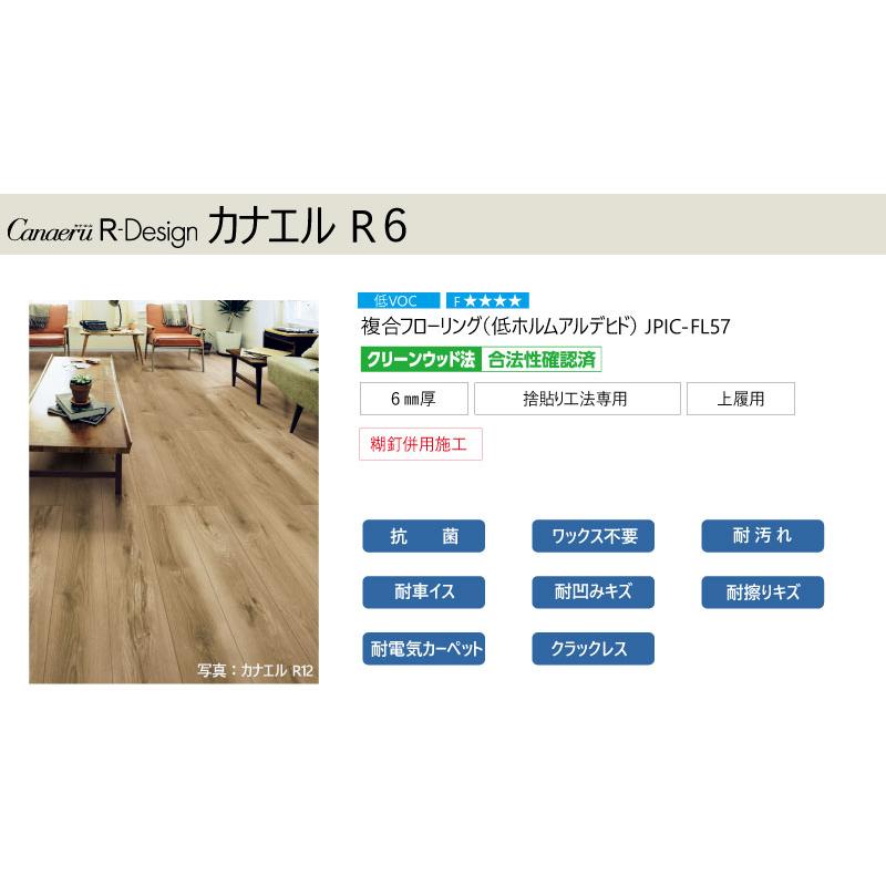 【のあたん】 のあたん - Search / X