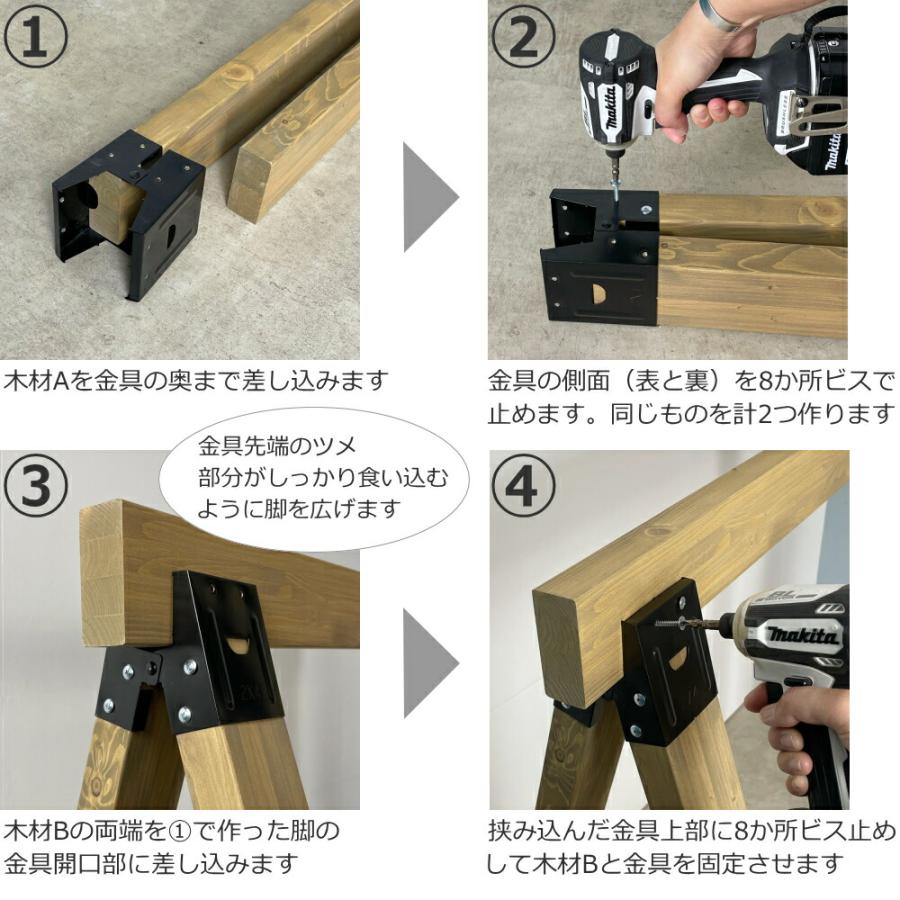 木製自転車スタンド 組み立て式 サイクルスタンド 木製 サイクルラック 文字入れ DIY 駐輪