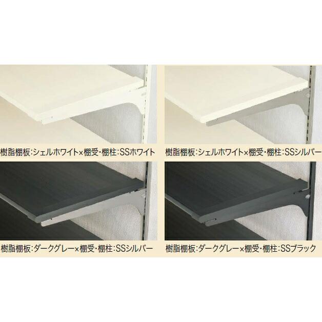 おまめ　棚板 ブラック　12枚セット 樹脂棚板(12×240×450・2枚入り) 南海プライウッド : DIYをサポートする