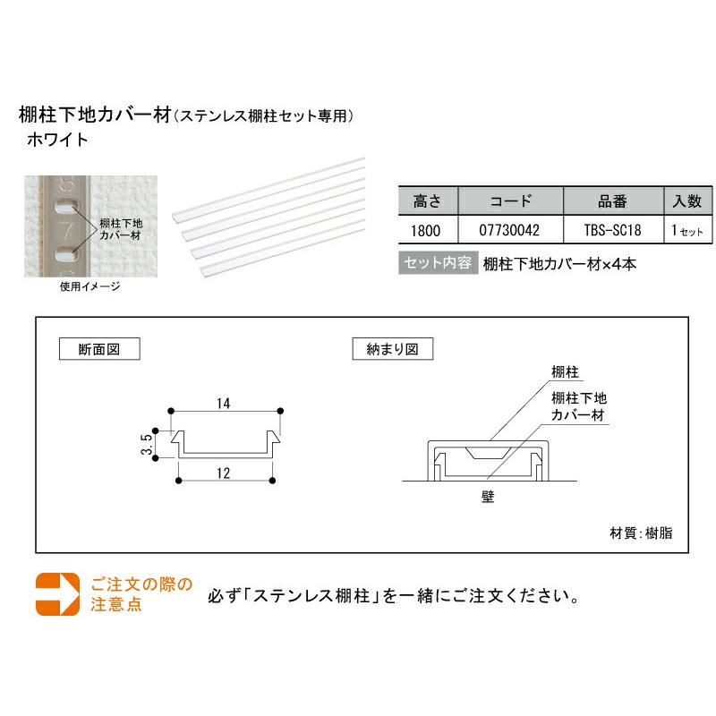 サヌカイト　（南棚） サヌカイト （南棚） サヌカイト （南棚）