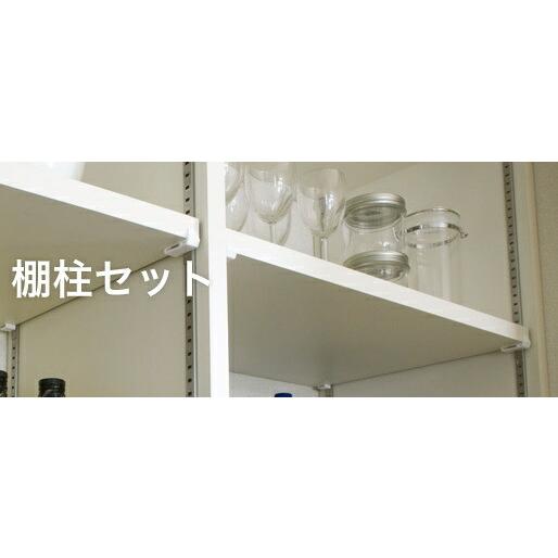 ステンレス棚柱セット シルバー 棚受：シンプル ガチャ柱 ガチャレール