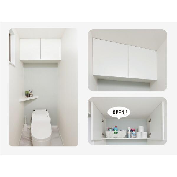 トイレ上部収納 TJHD-CW-A トイレ収納 リフォーム デッド トイレ上部収納 TJHD-CW-A トイレ収納 リフォーム デッド