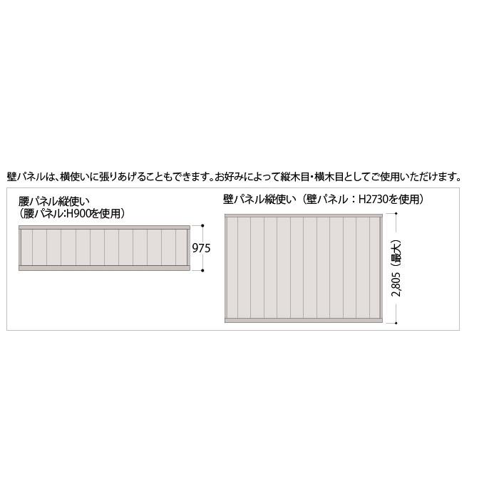 愛海ページ wl98-xx_image.jpg